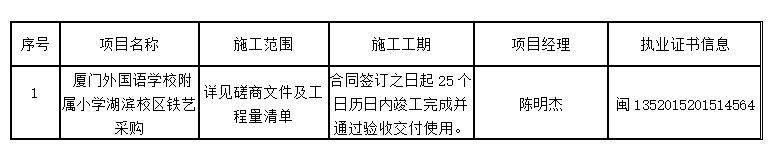 1754363070407812.png image.png
